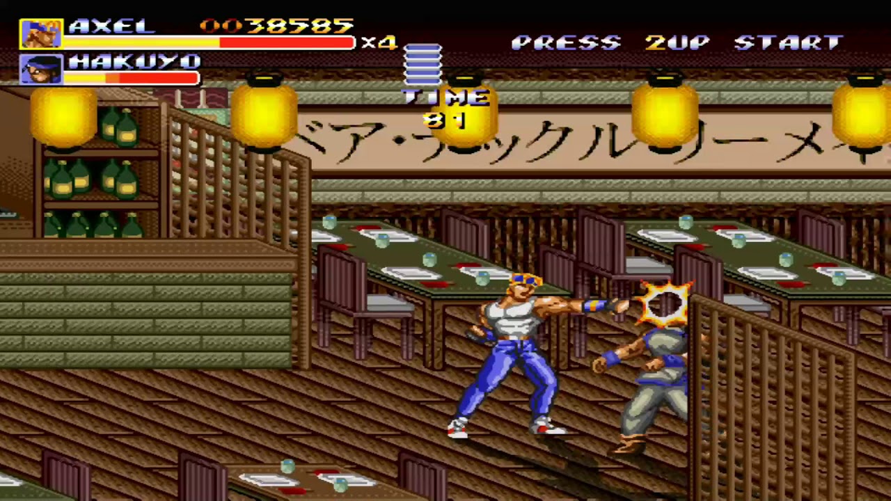 Stream Streets Of Rage Remake V5 - The Return Of Mr. X by Maitland