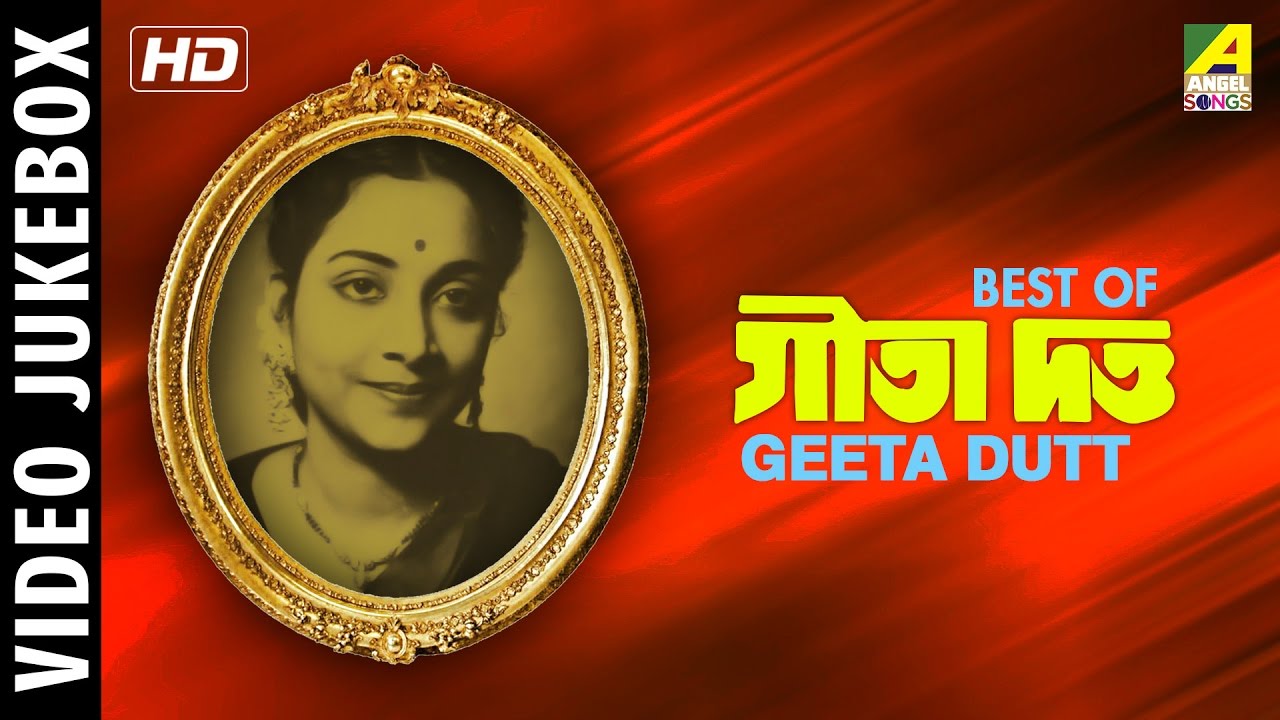 Best of Geeta Dutt  Bengali Movie Songs Video Jukebox   