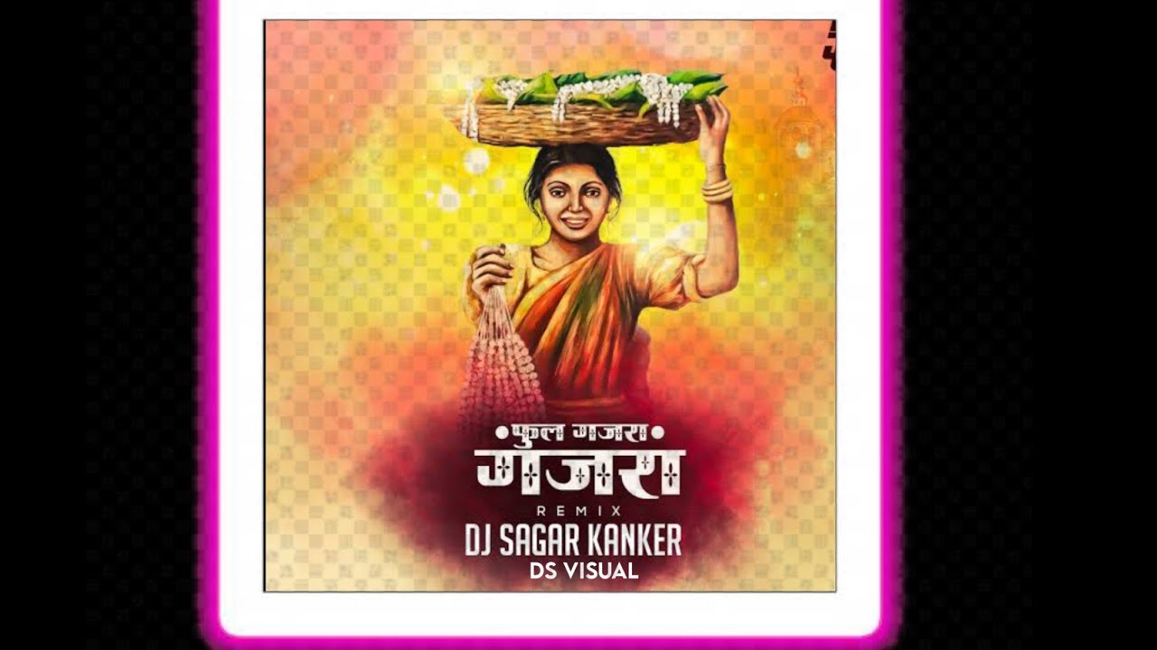 PHOOL GAJRA || DJ SAGAR KANKER || DS VISUAL || #dsvisual.