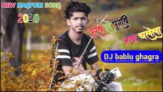 mix by 🎵DJ Bablu Ghagra dj🎵Lakshman 🖕Babu ✌Ghaghra 🖕super 🖕hit 🏃‍♂gana2020