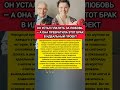 БРУХУНОВА ПРИБРАЛА МИЛЛИОНЫ: как молодая жена изменила жизнь Петросяна?