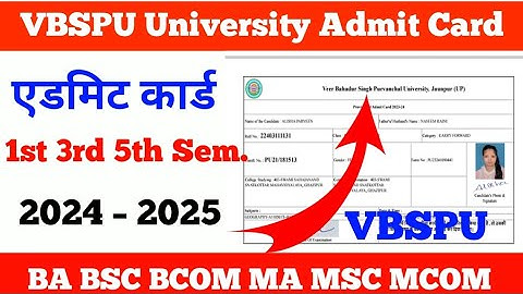 VBSPU University Admit Card download Keise Karen  || how to download VBSPU Admit Card 2025