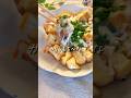【カリもちッ】厚揚げとチーズあったらコレ作って！ #時短レシピ #簡単レシピ