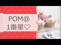 坂口渚沙VS渋谷凪咲卍