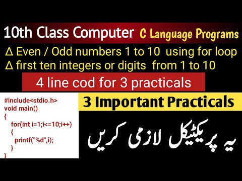 print first ten integers or digits  | odd and even from 1 to 10 using for loop