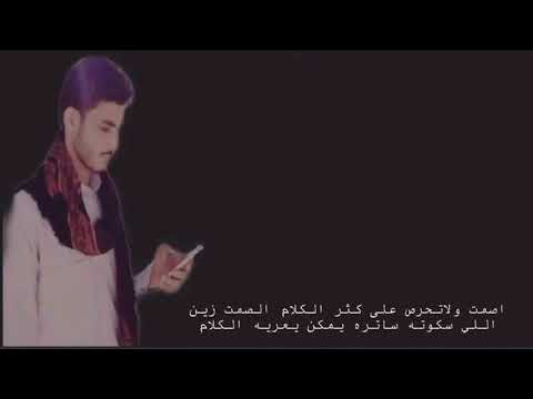 اترك مسافه كافيه بينك وبين الاخرين