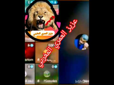 لايف ابرنوص في يحاصر والد ناصر الزفزافي راك غير كتخربق الشريف