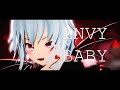 【東方MMD】エンヴィーベイビー|黒レミリア