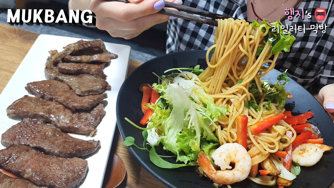 리얼먹방:) 샐러드파스타 만들기 (ft. 살살녹는 꽃갈비살)ㅣPasta Salad (ft. Grilled Beef)ㅣREAL SOUNDㅣASMR MUKBANGㅣ