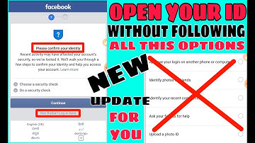 how to Confirm your identity with facebook Without Any Option | security check Id kaise open kare