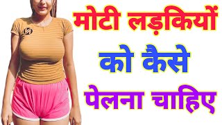 Most Important Gk Questions Gk Questios Puja Bhabhi Gk