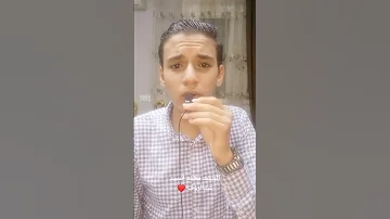 وهدوا إلى الطيب من القول وهدوا إلى صراط الحميد بصوت محمد السيد عبدالرؤف مقام الحجاز 