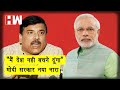 Budget पर AAP नेता Sanjay Singh का हमला, कहा - मोदी सरकार नया नारा "मैं देश नही बचने दूंगा"