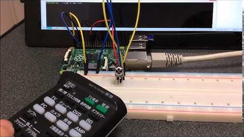 RaspberryPiで赤外線受信