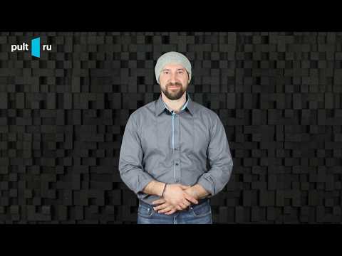Video: Kako Spojiti Audio Kabel