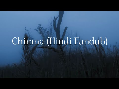 Chimna (Hindi Fandub) | Badshah x Divya Kumar x Nagesh Morwekar | Marathi Song 2026