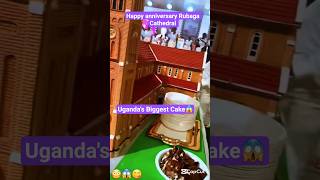 Mujje Tulye Cake😋 Happy 100th Anniversary Rubaga Cathedral
