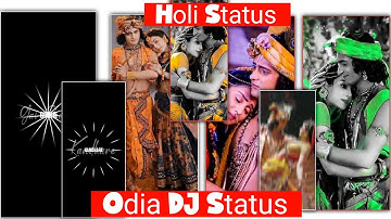 Holi special Dj Status Tutorial Alight motion || Odia New DJ Status Tutorial Alight motion 🙏🙏