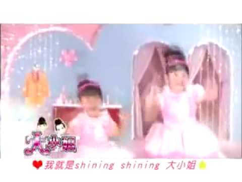 xiaomi 大小姐 「大小姐」MV60秒版