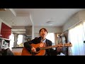 「Lalala stranger」藤井フミヤ 弾き語り カバー cover