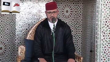 القارئ محمد إراوي