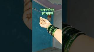 Shop now beautiful bangles #fashion #shortvideo #meeshohaul