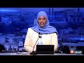 موريتانيا : الحكومة: أسعار المواشي في موريتانيا عادية مقارنة بدول الجوار