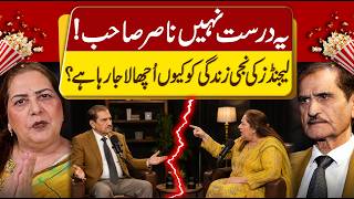 Nasir Adeeb vs Mumtaz Begum | Podcast Mein Garam Behas | Asal Kahani Kya Hai ?