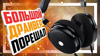 🎧 Наушники с глубоким басом и отличной детализацией - Cooyin SR70 / Blon BL30 - Aliexpress удивляет!