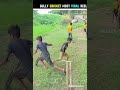 gully cricket funny short # funny #vidio #explain#Short#viral #star Mahesh