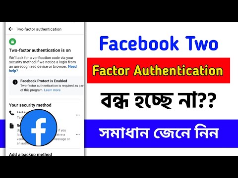 ভিডিও: অ্যান্ড্রয়েডে ইউটিউবের প্রস্তাবিত ভিডিওগুলি কীভাবে মুছবেন: 8 টি ধাপ