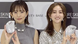 堀田茜、ウワサの彼との真相を語る！／「BEAUTY BASE by Kao」オープン記念イベント