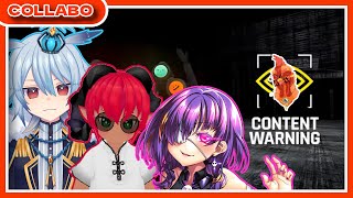 【#contentwarning 】俺たち陽気なVTuber♪【#コラボ 】