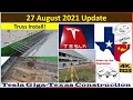 Tesla Gigafactory Texas 27 August 2021 Cyber Truck & Model Y Factory Construction Update (07:45AM)