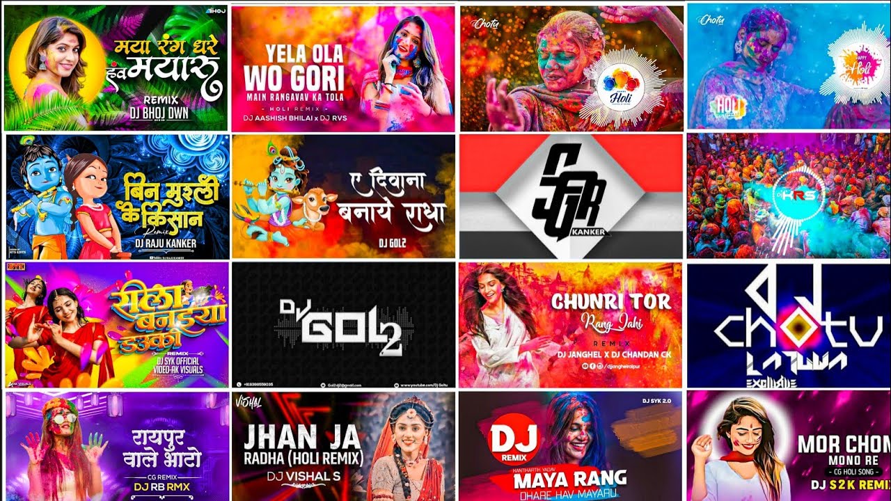 Cg Holi Song Dj 2025 Cg Holi Song Dj Remix 2025 New Cg Holi Song Dj Holi Cg Song Dj New Holi Dj Song