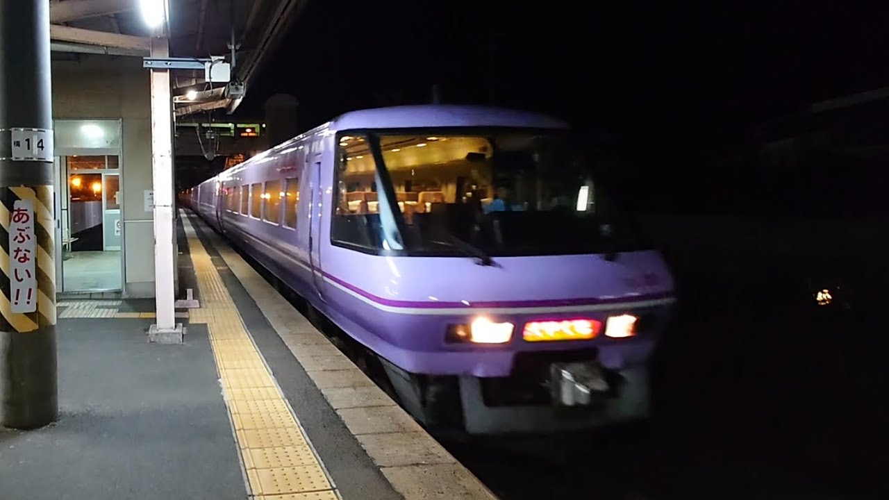 山陰本線 381系 リバイバル スーパーやくも