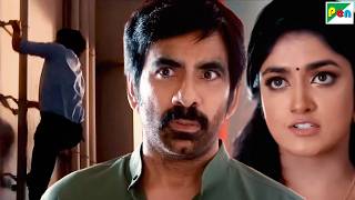 अपने ही घर रवि तेजा चोर की तरह घुसता हैं - Ravi Teja, Meenakshi Chaudhary, Dimple Hayathi - Khiladi