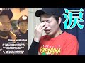 TAKUYA∞さんと2人きりで10kmランさせて頂いたcrew、幸せすぎて男泣き