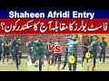 Shaheen vs amir  haris vs naeesm  fast bowling competition