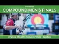 Full session: Compound Men’s Finals | Samsun 2018 Hyundai Archery World Cup Final