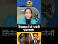 Kangana Ranaut ने दिखाई 'Emergency' के Poster की झलक, रिलीज डेट का किया ऐलान #bollywood #movie #yt