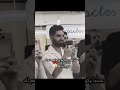 ردة فعل غيث مع سارة دائما غيث مروان  حامل سارة دعم فرحة غيث مؤثر  