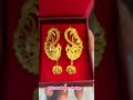 22kt full kaan design 😍#reels #viral #jewellery #santoshijewellerypalace#siliguri