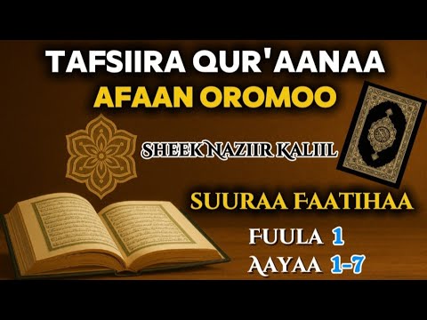 Hiikkaa Suuraa Faatihaa Fuula 1ffaa