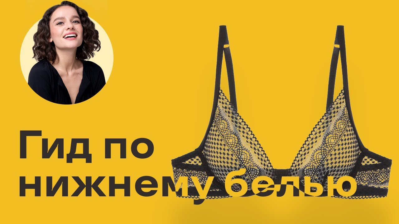 льняной топ