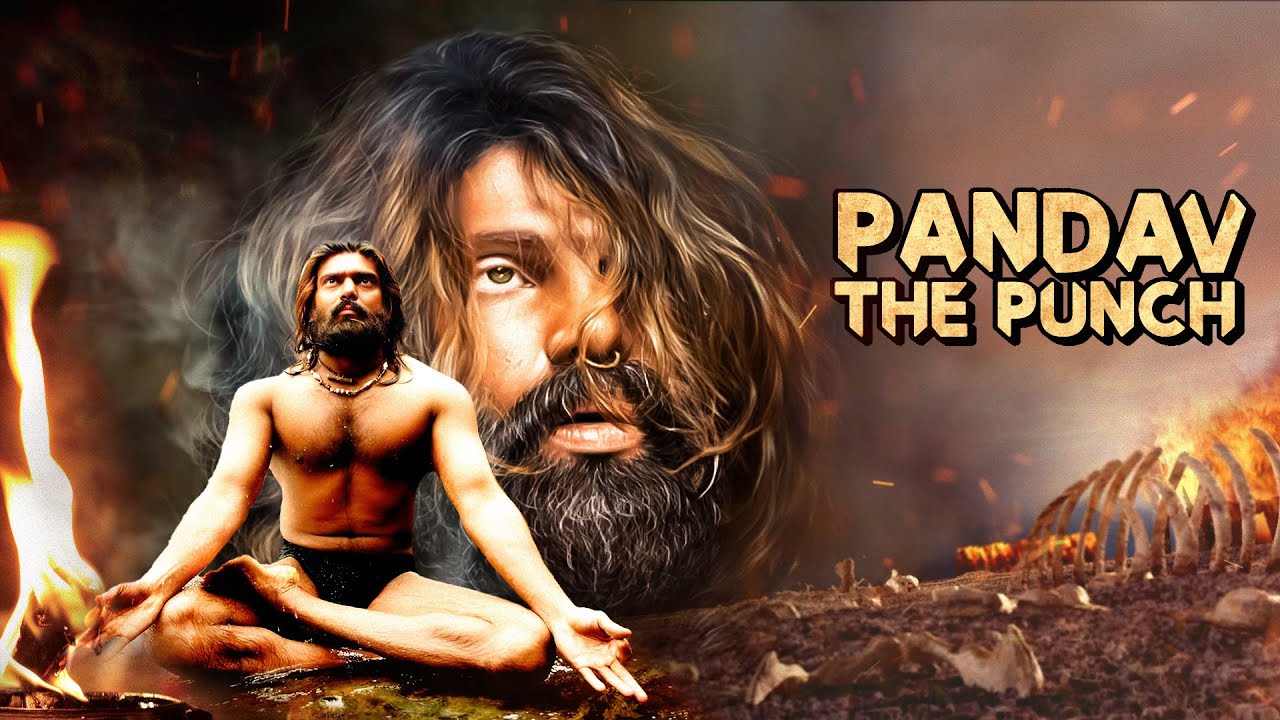      Pandav The Punch 2009   Full Movie  Rajendran Krishnamoorthy Arya Pooja