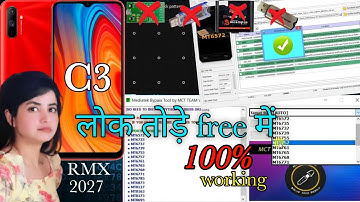 realme c3 unlock password ,rmx2027 password unlock with sp flash tool