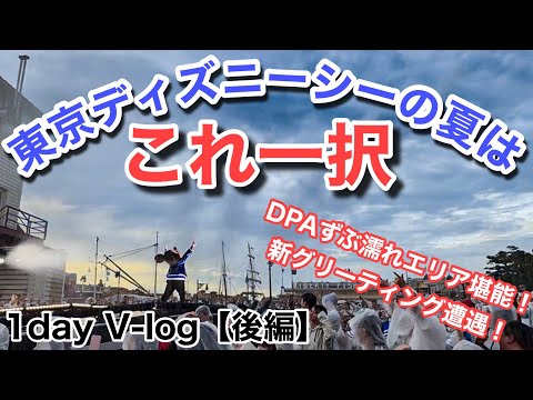 笹木彰人ささやん - YouTube
