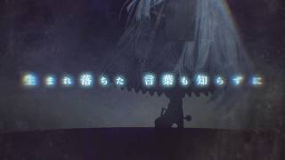 world Étude / Re:Creators