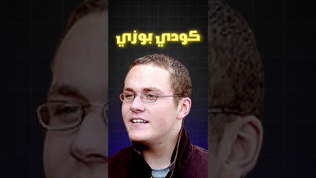 اشخاص ماتت بسبب الالعاب   #wwe #السعودية #gta #مصر #gaming#foryou #اكسبلور #wwe2k22 #gta5